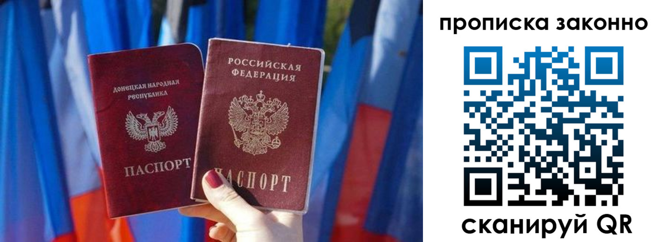 регистрация в Камешково
